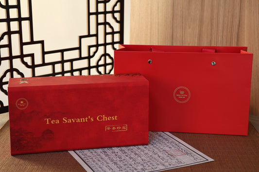 Tea Savant's Chest —The best tea gift boxes - RealCNTea