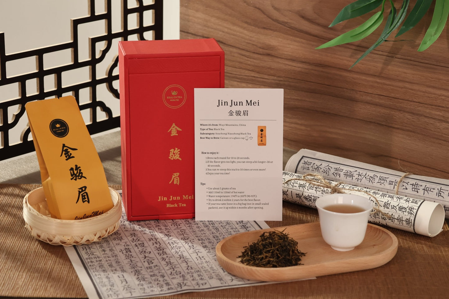 Tea Savant's Chest —The best tea gift boxes - RealCNTea