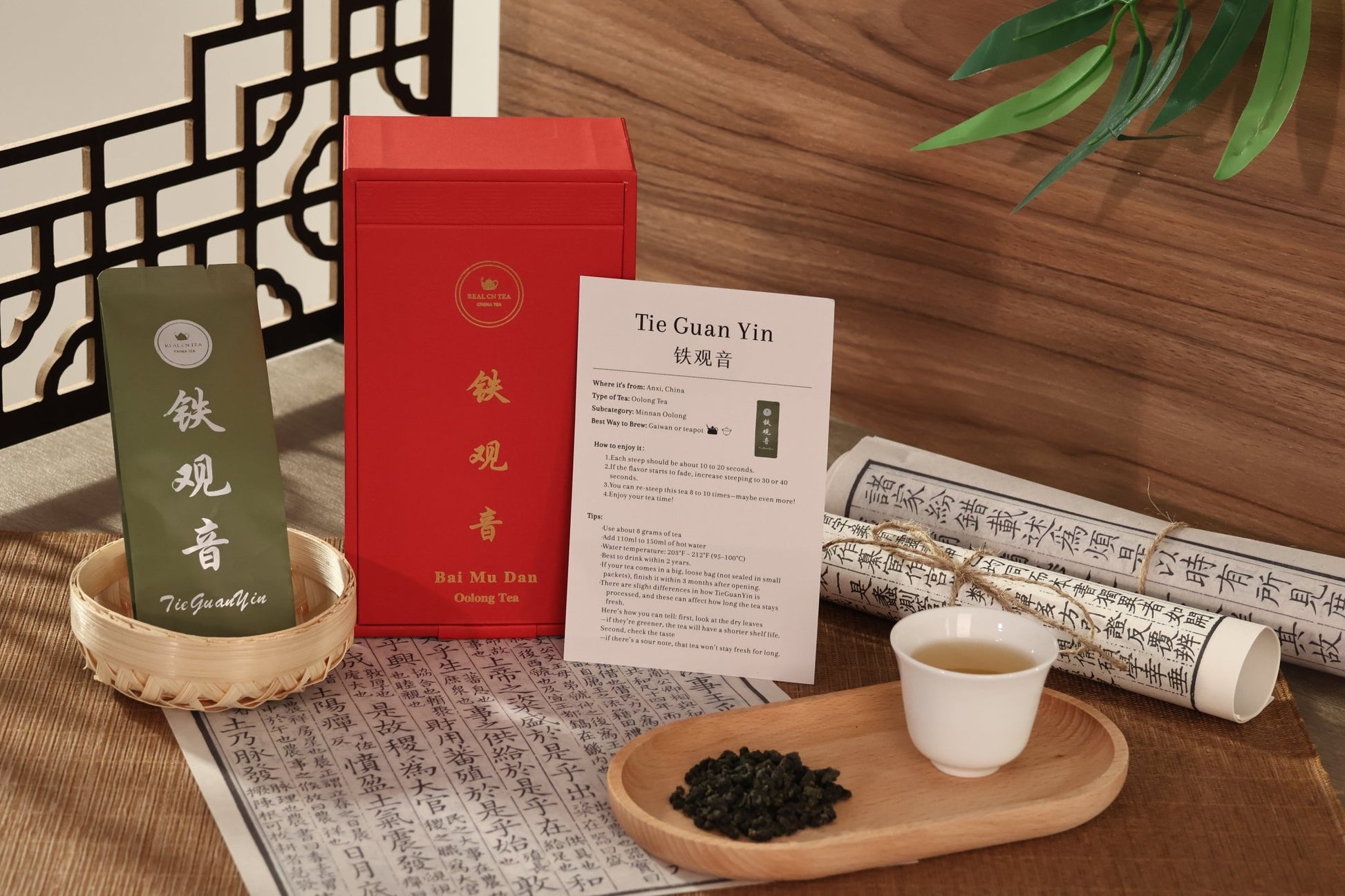 Tea Savant's Chest —The best tea gift boxes - RealCNTea