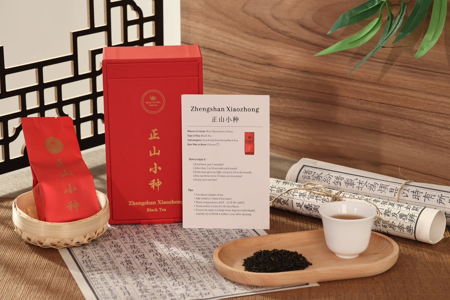 Tea Savant's Chest —The best tea gift boxes - RealCNTea