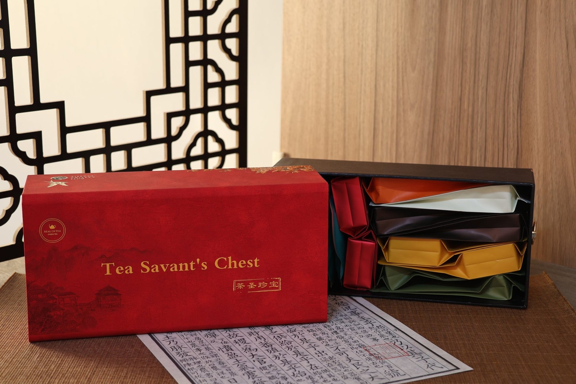 Tea Savant's Chest —The best tea gift boxes - RealCNTea