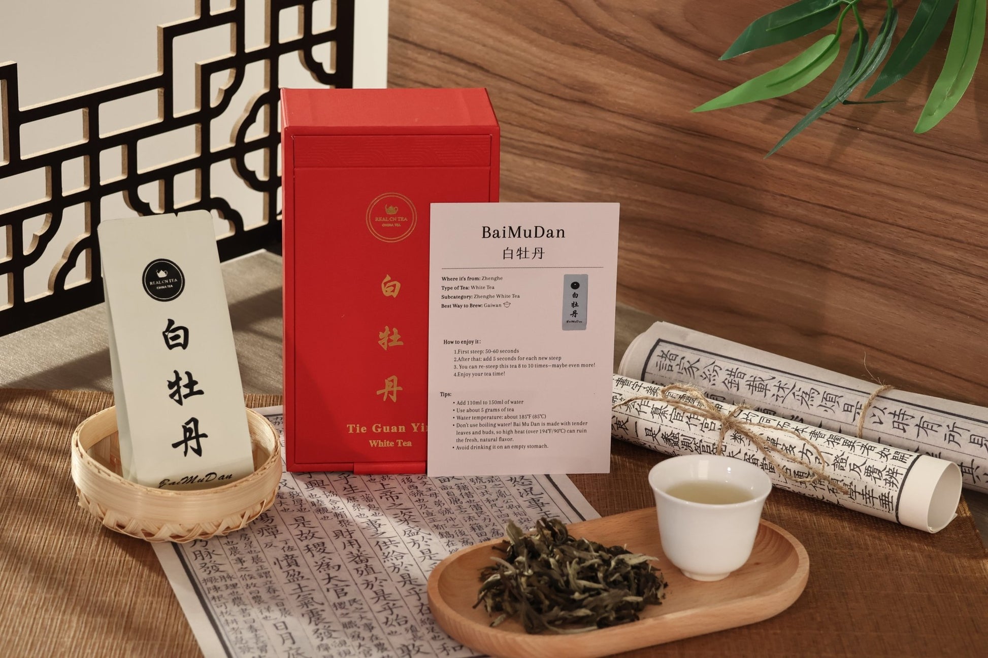 Tea Savant's Chest —The best tea gift boxes - RealCNTea
