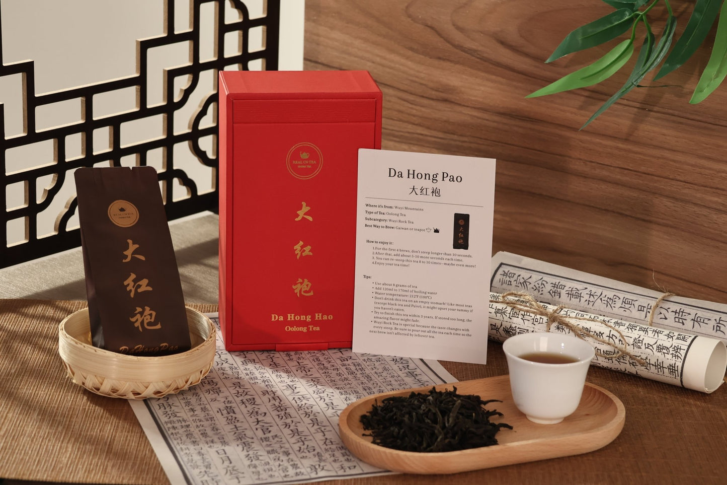 Tea Savant's Chest —The best tea gift boxes - RealCNTea